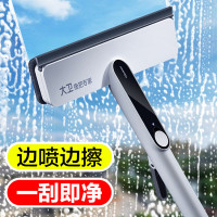 大卫喷水擦窗器刮水器三重清洁擦玻璃神器S10冰峰白