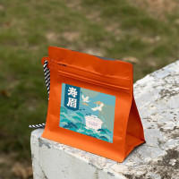 素言茶坊~暴富袋寿眉75g十年陈皮10g