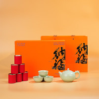 素言茶坊~纳福礼盒 哥窑1壶4杯大红袍48克