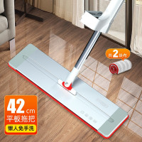 好媳妇42CM汇美免手洗平拖-半铝板(共2块布)HD-7021A-1