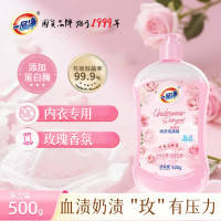 一品净内衣洗涤剂500g*3瓶