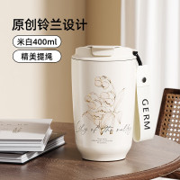 格沵GERM铃兰摩卡咖啡杯400ml米白色GE-24AW-DB124