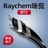 Raychem瑞侃伴热带BTV-CT/CR美国原装进口自调控伴热线 伴热带附件