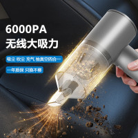 美旅车载吸尘器手持无线汽车大吸力家用强力便携家用两用车载神器 有刷电机(基础款)AT-1015