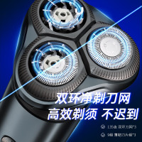 超人剃须刀RS7366