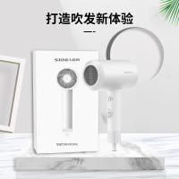 超人吹风机负离子家用大功率大风力电吹风吹风筒女士迷你便携发廊理发店专用小巧型1600瓦RD7610典雅白