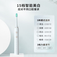 超人(SID)电动牙刷儿童电动牙刷充电牙刷软毛女士情侣电动牙刷成人送男友礼物RT860蓝色