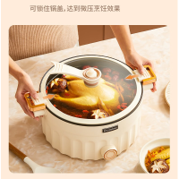 HYUNDAI微压锅 不粘锅多功能锅大容量电炒锅蒸煮锅家用炒菜锅轻烟多功能电煮锅 5L大容量QC-HG127