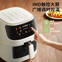 HYUNDAI韩国空气炸锅 6L智能液晶触屏家用大容量无油低脂电炸锅预约定时保温 白色液晶触控 6LQC-ZG5645A