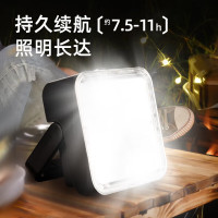 神火夜市地摊照明灯营地灯户外防水FS38强光太阳能充电爆亮