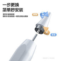 毕亚兹(BIAZE)PB544触控笔数字屏显侧边吸附电容笔(单位:个)白色