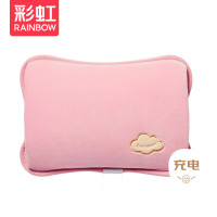 彩虹(rainbow)T322-F热水袋免洗亲肤绒插手电热暖手宝27*19cm(单位:个)