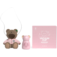 格沵(GERM)GM127B52731保温杯抱抱熊 玩偶保温杯 270ml(单位:个)丁珊瑚粉