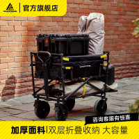 错山(Olymmons)W-01户外营地车双层营地车 350L 1个(单位:个)