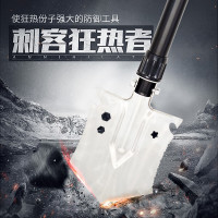 趣游帮Y201户外工具多功能户外兵工铲 1个(单位:个)