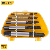 得力DELIDL0025断丝取出器螺丝取出器套装(黄) 2套装 5件套1#-5# 1组(单位:组)