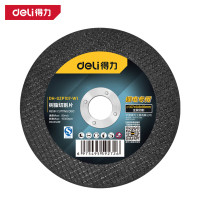 得力DELIDH-SZP107-W1树脂切割片锂电专用(绿) 25片装 107*0.8*16mm 1组(单位:组)