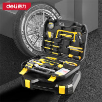 得力DELIDL5973工具套装综合维修套装 1套(单位:套)