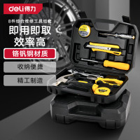 得力DELIDL5970工具套装综合维修套装 1套(单位:套)