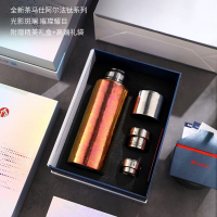 富光CMT2404-520保温杯茶马仕阿尔法运动水壶 520ml枫叶红