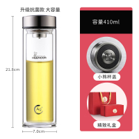 希诺抗菌玻璃杯双层防烫车载水杯男高档泡茶杯子XN-9607K 410mL