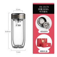 希诺抗菌玻璃杯双层 水杯男高档泡茶杯子XN-1917A 中闪银灰 280mL