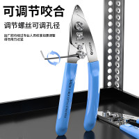 毕亚兹(BIAZE)gj40剥线钳高精度光纤三口米勒钳 三口臻选款 1个(单位:个)