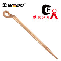 维度/WEDOBE154-26防爆单头梅花扳手铍青铜 防爆高颈撬棒梅花扳手(单位:把) 26mm 1把(单位:把)