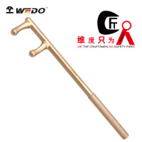 维度/WEDOBE174B-40防爆F形扳手铍青铜 防爆防滑轧花F扳手 40*300mm 1把(单位:把)