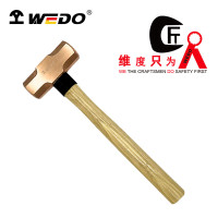 维度/WEDOBE191B-1004防爆八角锤铍青铜 防爆木柄八角锤1000g 1把(单位:把)