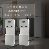 必匹恩商用开水机全自动电热水器步进式大容量智能办公直饮机BP-2WB90(五级反渗透)