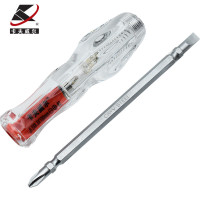 卡夫威尔(KAFUWELL)EP0010普通测电笔两用测电笔 起子 改锥 铬钒钢双批头 测点两用笔 1个(单位:个)