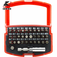 卡夫威尔(KAFUWELL)BS2813B机用批头组套批头组批头组合套 32件批头组 1套(单位:套)