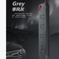 德力西电气-D插座遇见系列国标总控排插加粗铜线拖线板三位五孔 CD98E-D 1.6米 季风灰色