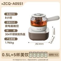 小熊(Bear)煮茶器 家用蒸茶器0.5L创意收纳旅行花茶壶 ZCQ-A05S1 (单位:个)