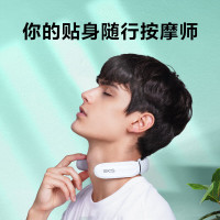 SKG颈椎脉冲按摩仪4356 白色颈椎按摩器颈部按摩仪肩(单位:个)