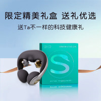 SKG肩颈按摩仪N5-2 护肩颈部脖子拔筋热敷 星空灰(单位:个)