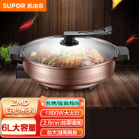 苏泊尔 多功能煎烤机 加厚加高锅体 煎烤烙焖炖蒸煮涮 火力可调 香槟金 JJ34D05