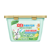 立白洗碗机专用洗碗凝珠清洁耗材机型通用随机发货338(26颗)(单位:盒)