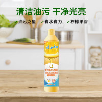 隆力奇强力吸隆力奇生姜洗洁精1.5kg(单位:瓶)尘除螨吸尘器LQ-808大吸力无线手持家用清洁神器