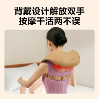 SKG按摩披肩H3系列1代 时尚 栀子黄(单位:个)