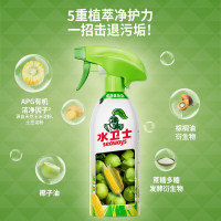 水卫仕多功能清洁喷雾*3瓶(单位:组)
