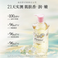 蔻斯汀 Kustie 兰花花瓣沐浴露720g (单位:瓶)