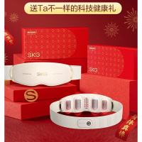 SKG腰部按摩仪G5系列1代豪华款 腰带 珍珠白(单位:个)