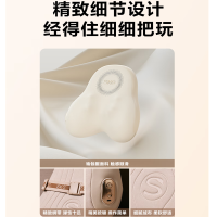 SKG腰靠T5-2 腰靠垫肩颈背部按摩器米色(单位:个)