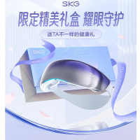 SKG眼部按摩仪K7眼部冰晶紫冷热双敷+气囊+点振眼睛按摩器护(单位:个)