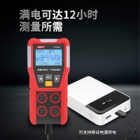 优利德(UNI-T)四合一气体检测仪有毒有害可燃气体探测报警器家用UT334E+