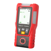 优利德 便携式四合一气体检测仪有害气体检测工业浓度报警家用 UT334-VOC