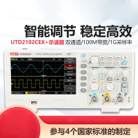 优利德 UTD2102CEX+双通道数字示波器100M带宽1G采样率数字存储示波器