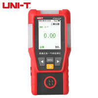 优利德(UNI-T)UT334-CO2 便携式二氧化碳气体检测仪